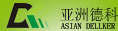 Jasig logo